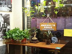 大堂-豆爺小面(朱雀店)