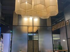 -川锅哎哟·麻辣香锅(国大城市广场店)