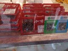 -小李烧鸡(西北角总店)