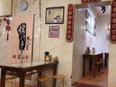 -信行丰炖品皇店(光孝路店)