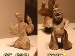 -陕西历史博物馆