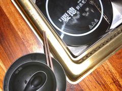 -要德火锅(鼓楼店)