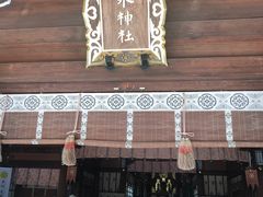 -水前寺成趣园