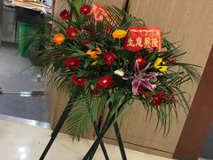 -麦艺大师傅(南湖万达店)