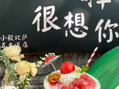 -大象厨房(重庆道店)