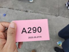 -五七小李子油焖大虾(总店)