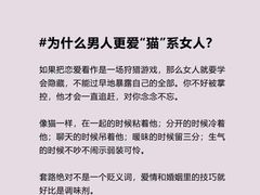-曼朗心理咨询·旗舰店
