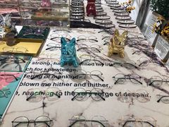 -肆兮眼镜·蔡司·徕卡战略合作店(大坪店)