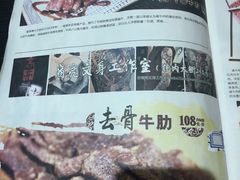 -HIHE Bistro·Oyster Bar(华熙live店)