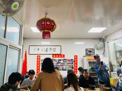 大堂-大姨捞面(新安花园店)