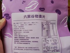 -沃尔玛购物广场(中山店)