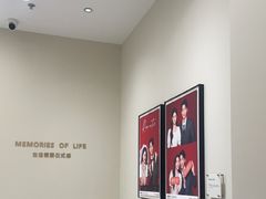 -海马体照相馆(上海万象城店)