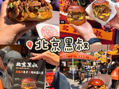 -龙湖杭州滨江天街