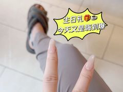 -星巴克(新达汇三林店)