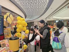 -元气寿司(东方宝泰店)