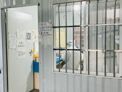 -四川大学华西第四医院