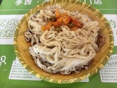 -吴一川牛腩粉(西村店)