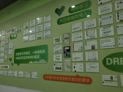 -学知乐教育·幼小衔接·小学科辅导(嘉定镇校区)