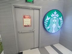 -五月花生活广场