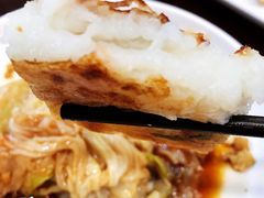 萝卜糕-食味稻汕头小吃(方庄店)