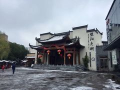 -黎阳老街