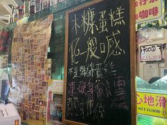 -官也街