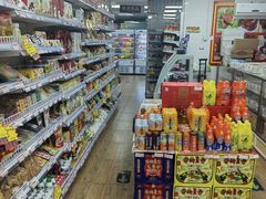 -百年义利(黄寺大街店)