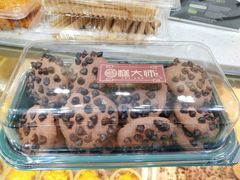 -糕大师(岩屿路店)