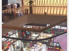-盒马鲜生(189购物中心店)