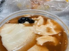 菌菇牛肉胡辣汤豆腐脑-逍遥镇刘相五胡辣汤豆沫馆(康复中街店)