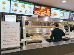 -德克士(砂之船奥特莱斯店)