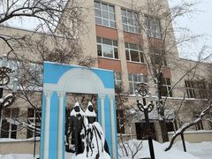 -老阿尔巴特大街