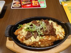 -豪客来牛排(空港华联店)