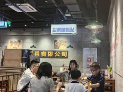 -楠火锅(仁恒梦中心店)