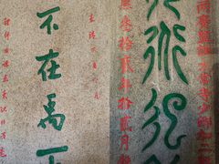 -潮州古城