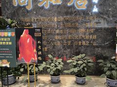 -银泰百货(北京大红门店)