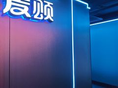 -唱吧麦颂KTV(西单华威潮铺街店)