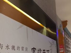 -不倒翁·安徽名菜楼(步行街店)