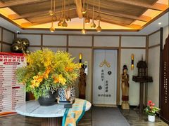 -和子足浴SPA会馆(梁溪店)