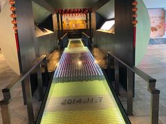 -厨邦酱油文化博览馆