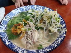 -巍山𤆵肉饵丝