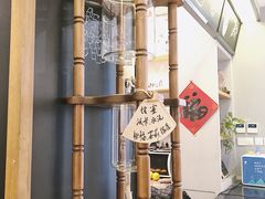 大堂-蒙楼咖啡(清华大学蒙民伟楼店)