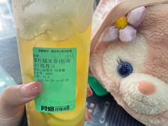 -仁信老铺(华盖路店)