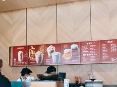 -星巴克(三亚海棠湾国际免税城店)
