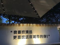 -芭厘农庄老字号·清远鸡