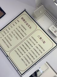 点击看大图 -LJOY丽锦造型·烫发染发