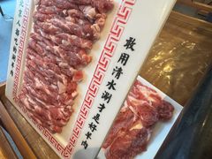 -北门涮肉·铜锅涮肉(南锣鼓巷店)