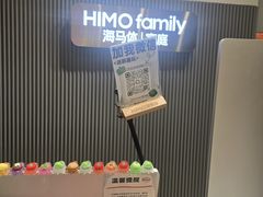 -海马体照相馆(上海月星环球港店)