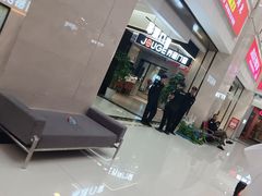 -闽龙广场