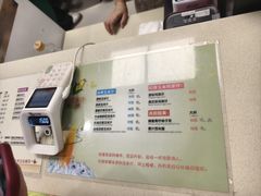 -黄记玉米汁(天河又一城店)